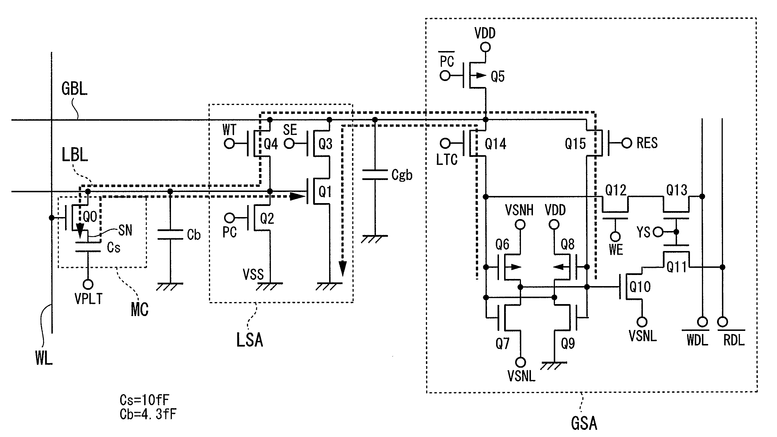 Semiconductor memory device