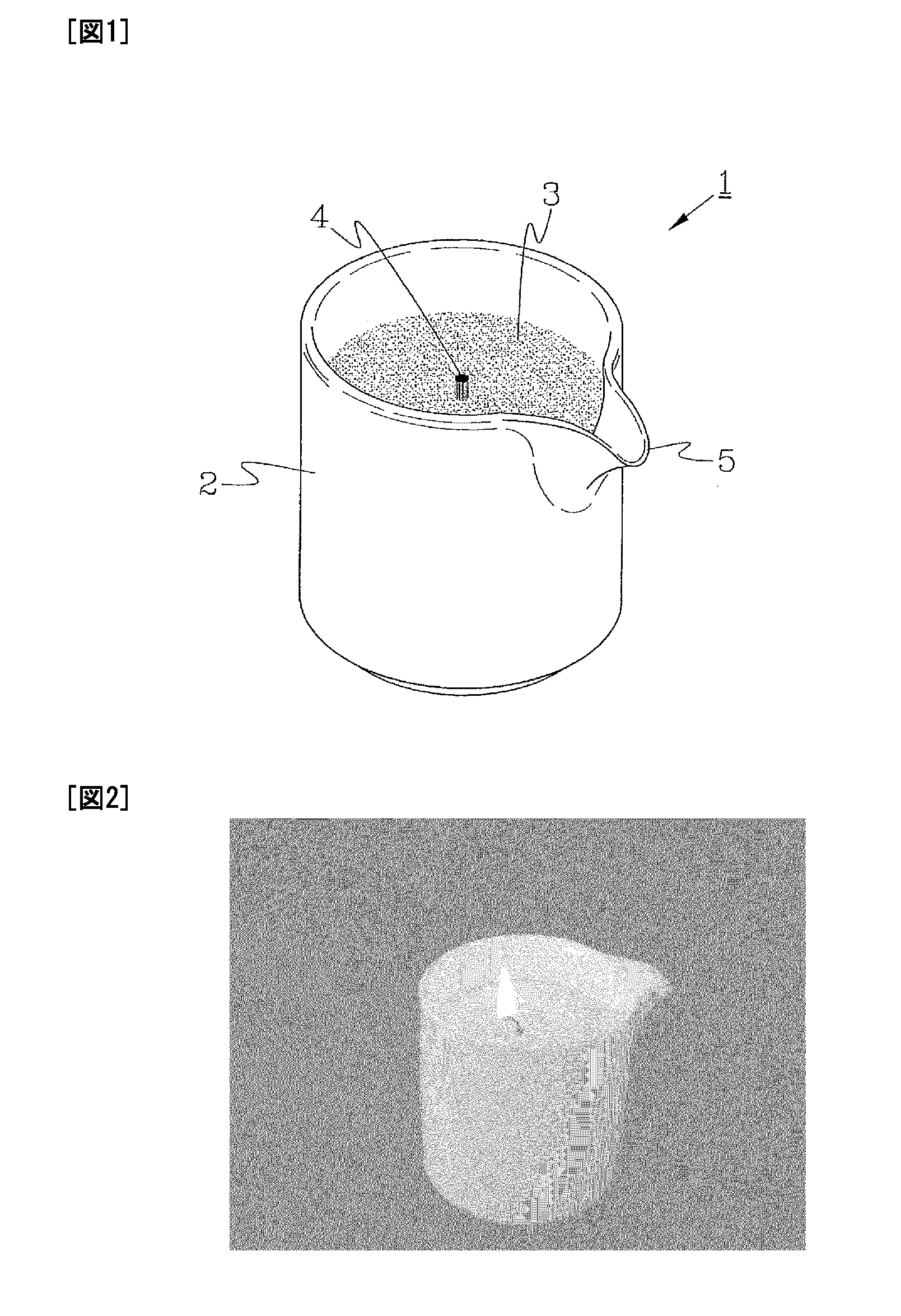 Candle for massage, method for obtaining massage oil, and massage method