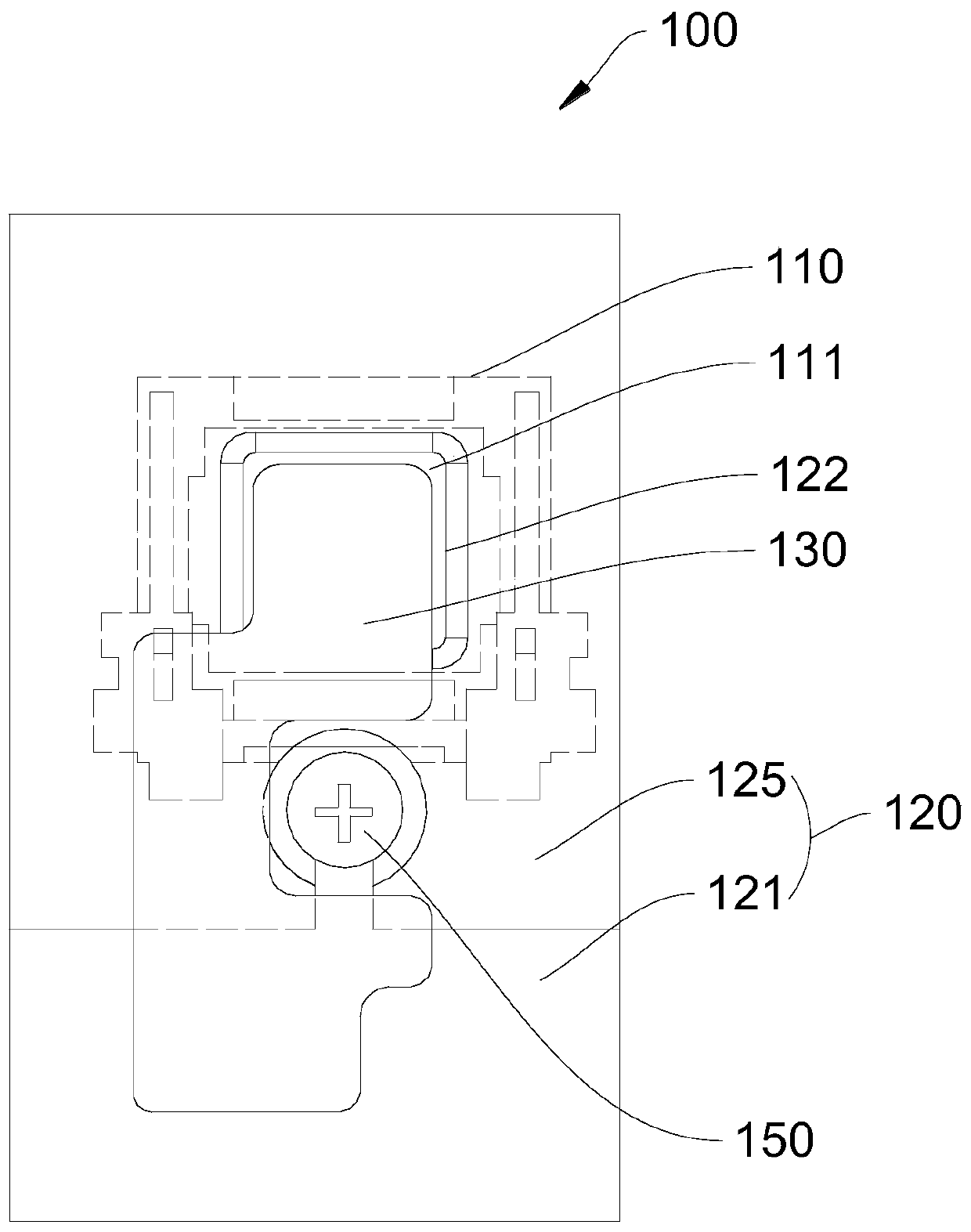 Electronic equipment