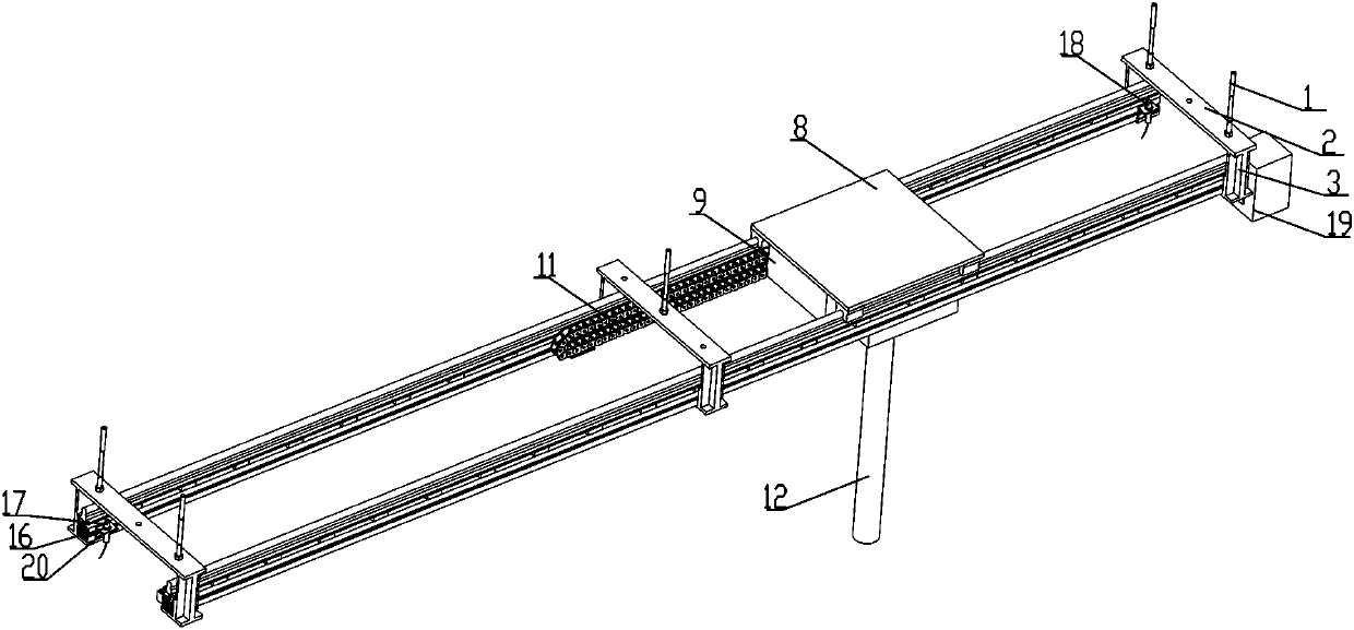 Network computer room circulating mobile monitoring device