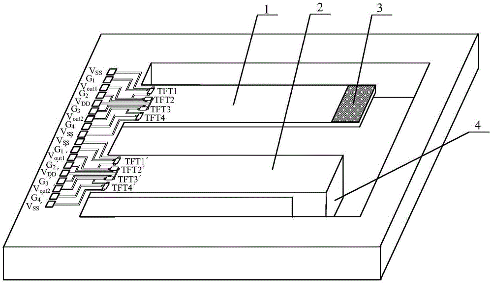 Force/magnetism multifunctional sensor