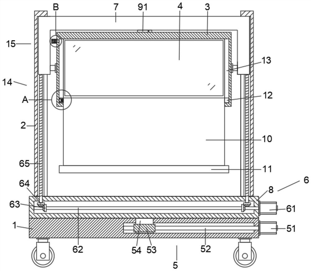 Remote ultrasonic image display device