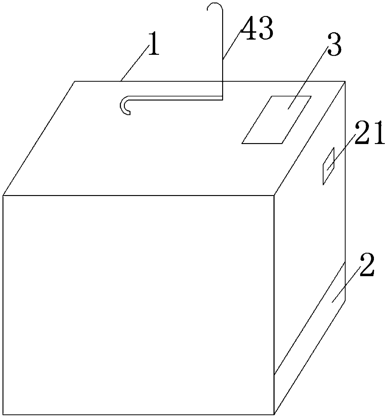 Liquid sampling device