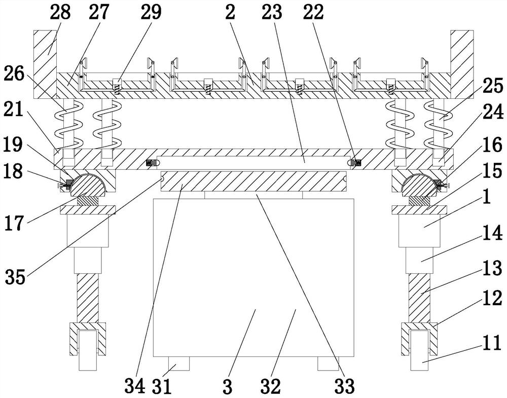 A centralized weighing equipment based on mobile small-volume goods