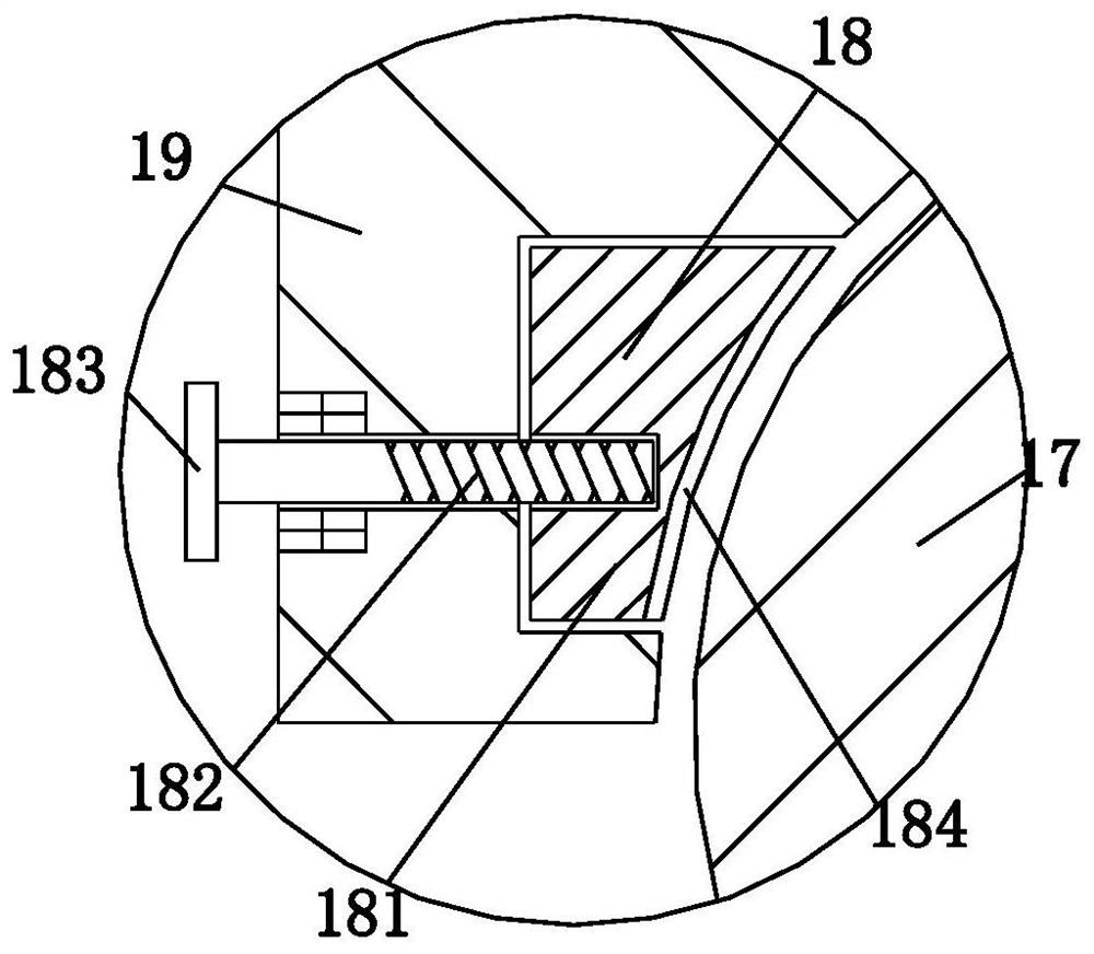 A centralized weighing equipment based on mobile small-volume goods