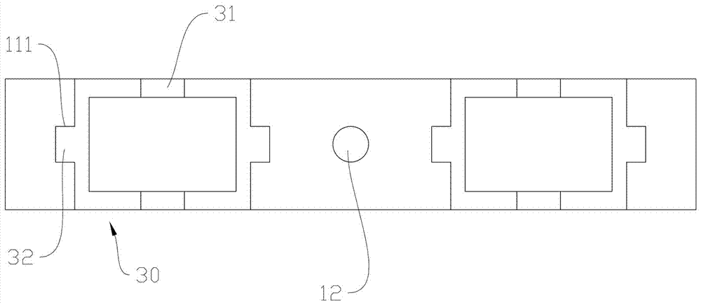 Novel bus frame