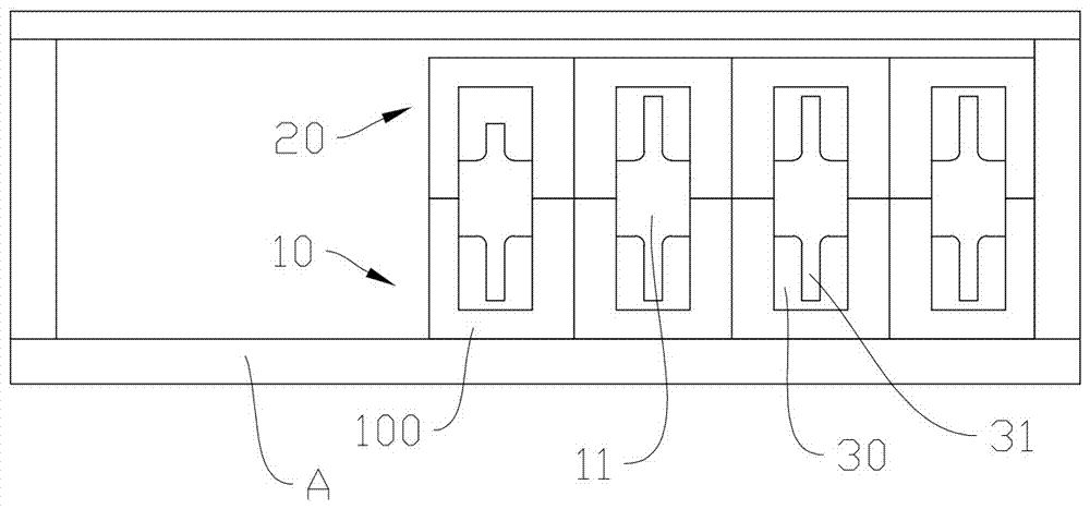 Novel bus frame