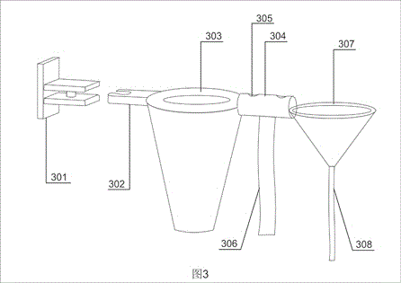 Wall-mounted type or pseudo wall-mounted type closestool with two separated pools