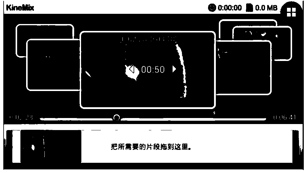 Method of video editing and mobile terminal thereof