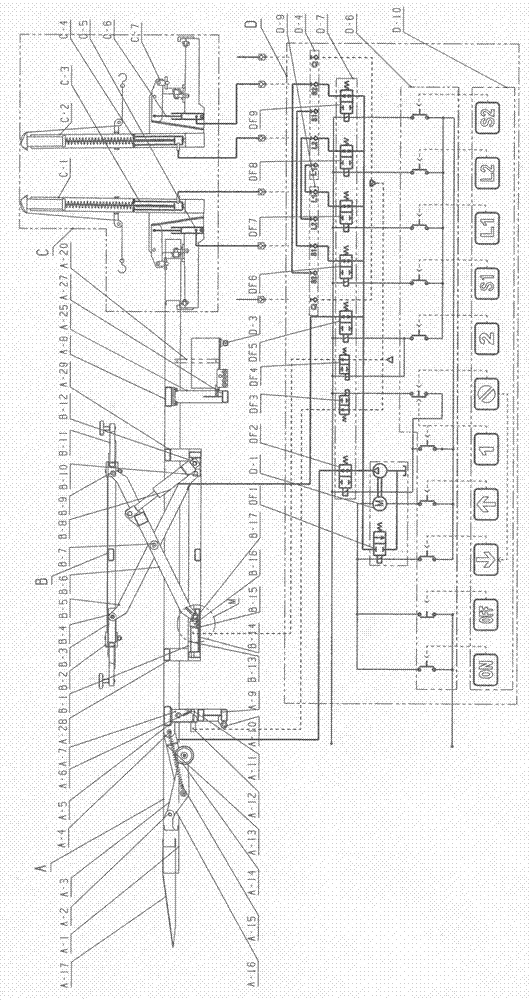 Double-lifting type car body inspection machine with built-in control device