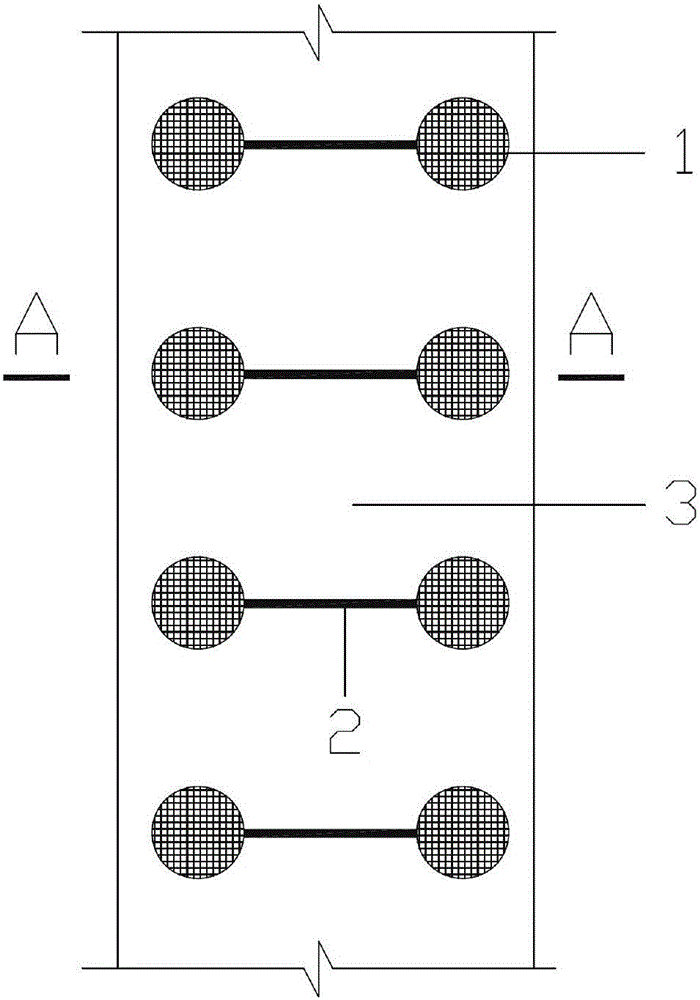 Combined reinforcement continuous wall and construction method thereof