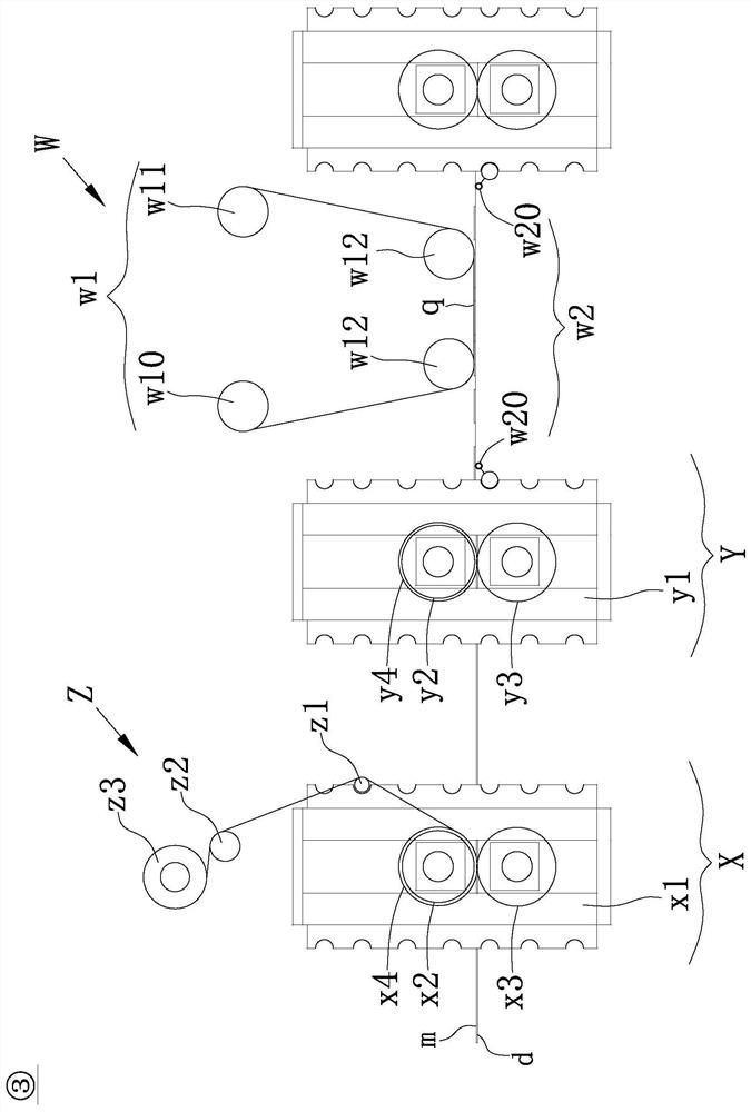 A zero-damage processing technology of protective film