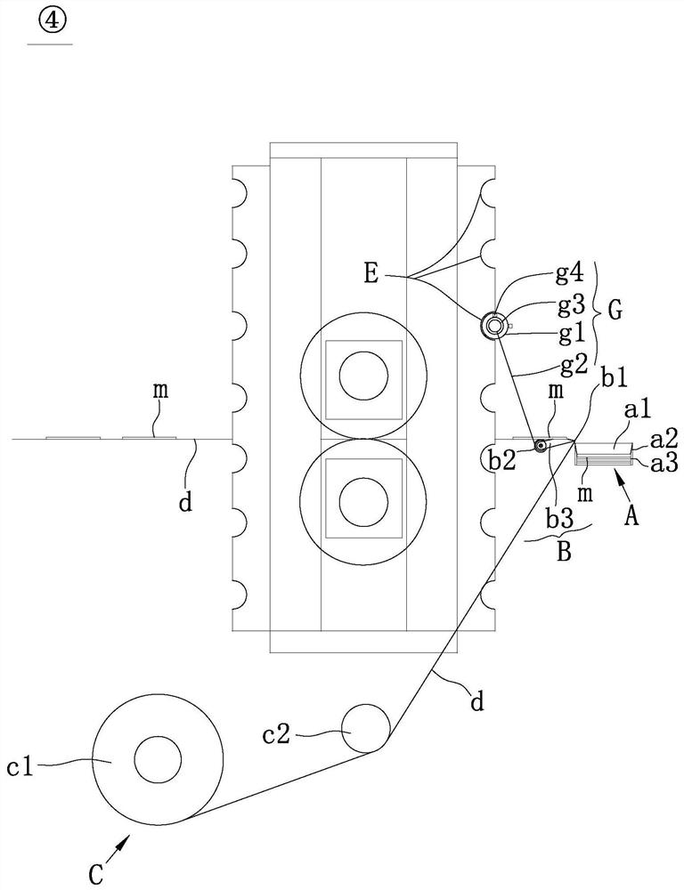 A zero-damage processing technology of protective film