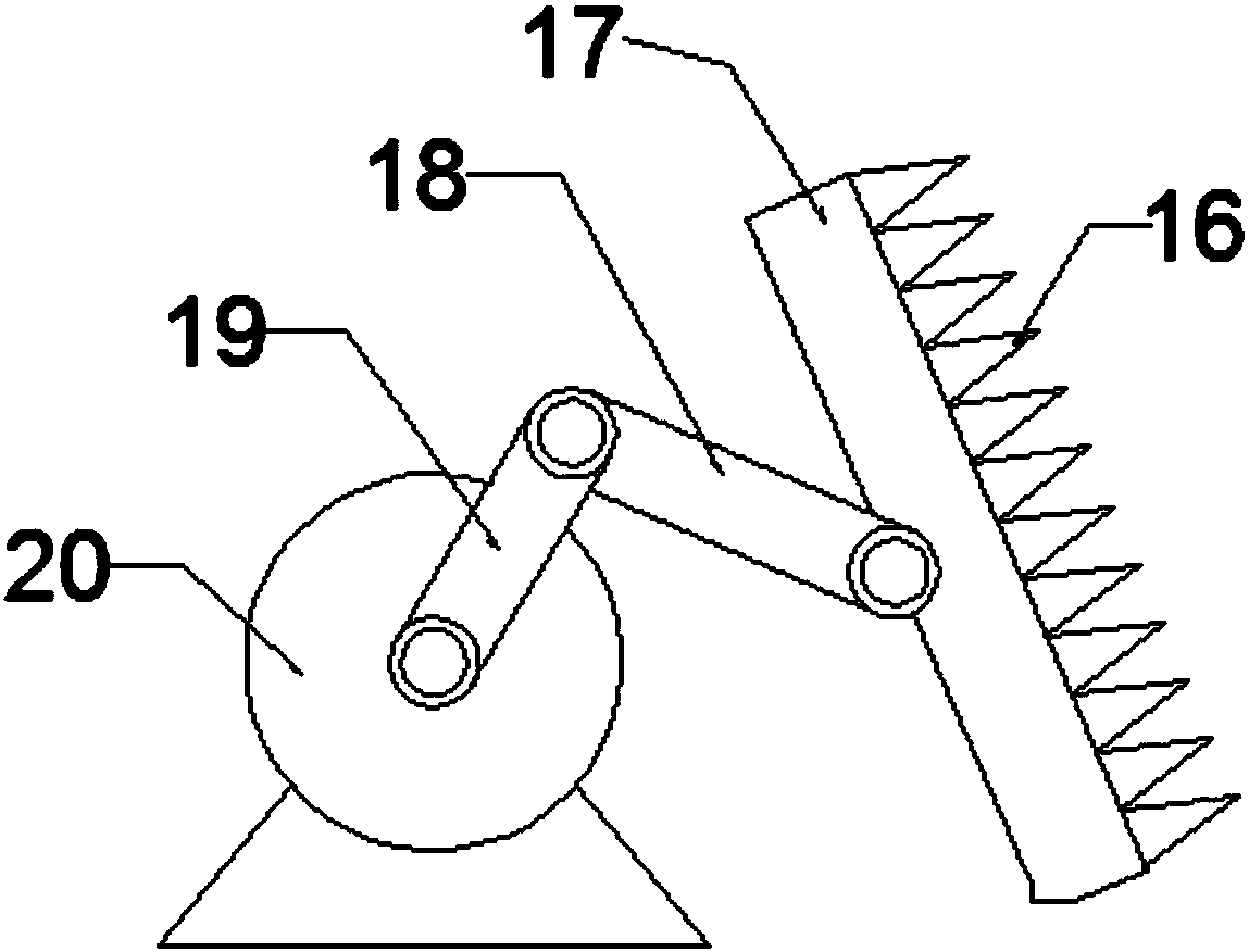 Efficient coal ternary pulverization apparatus