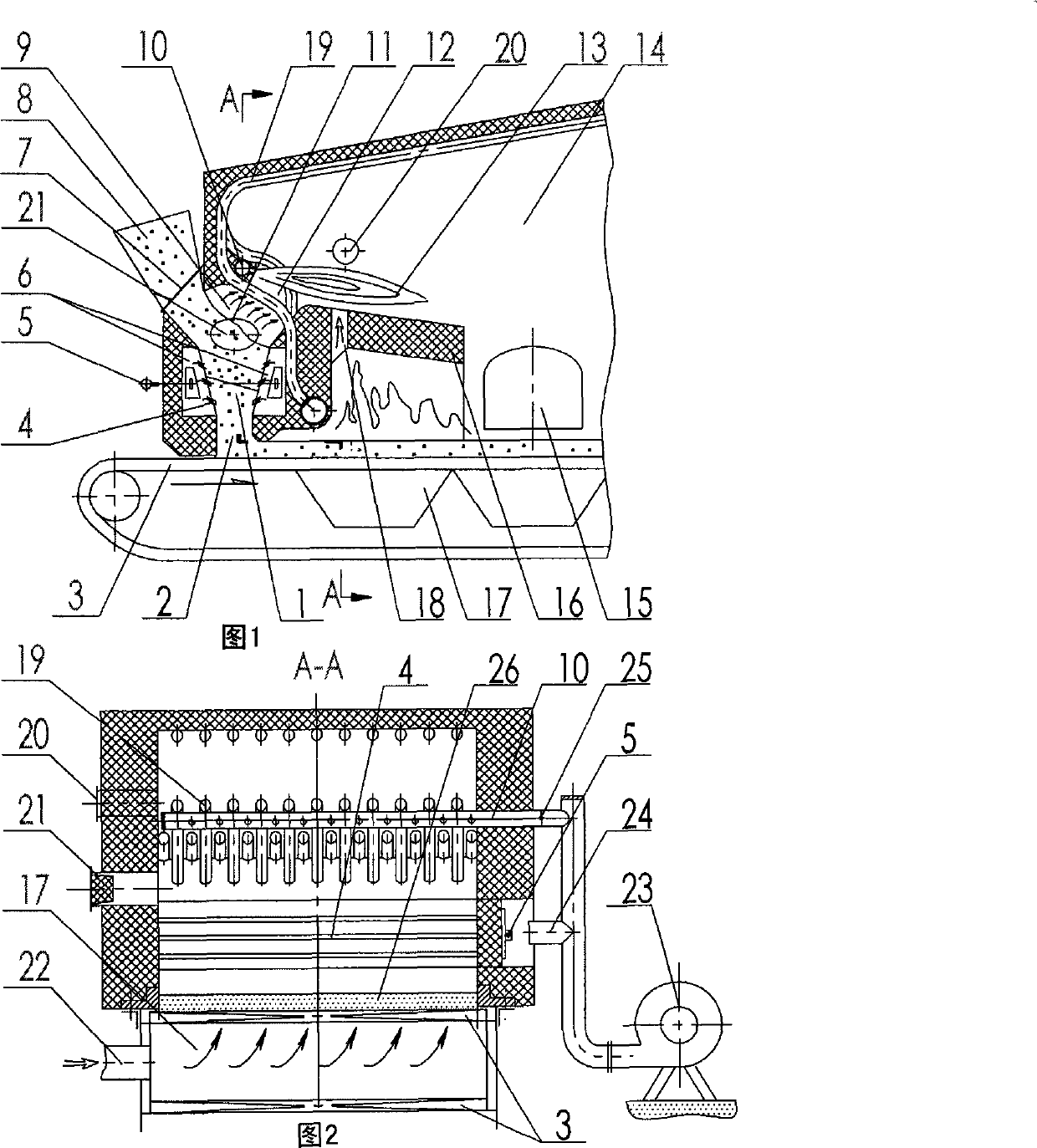 Gas making compound combustion chain furnace