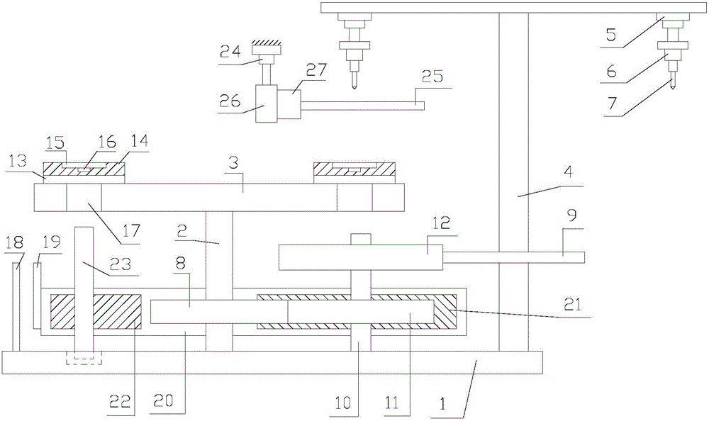 Automatic processing system for drilling machine