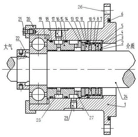 High-performance magnetic liquid sealing structure