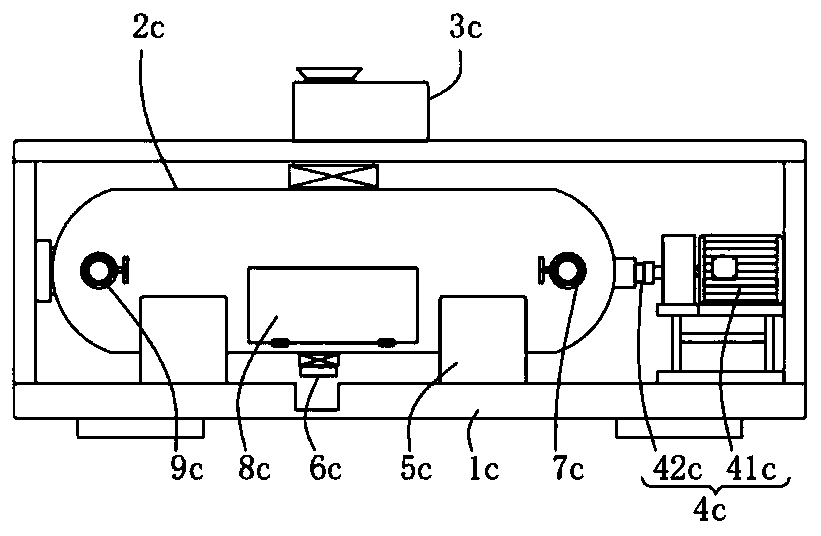 Cracking quality-separation utilization production system of briquette prepared from coal with small particle size