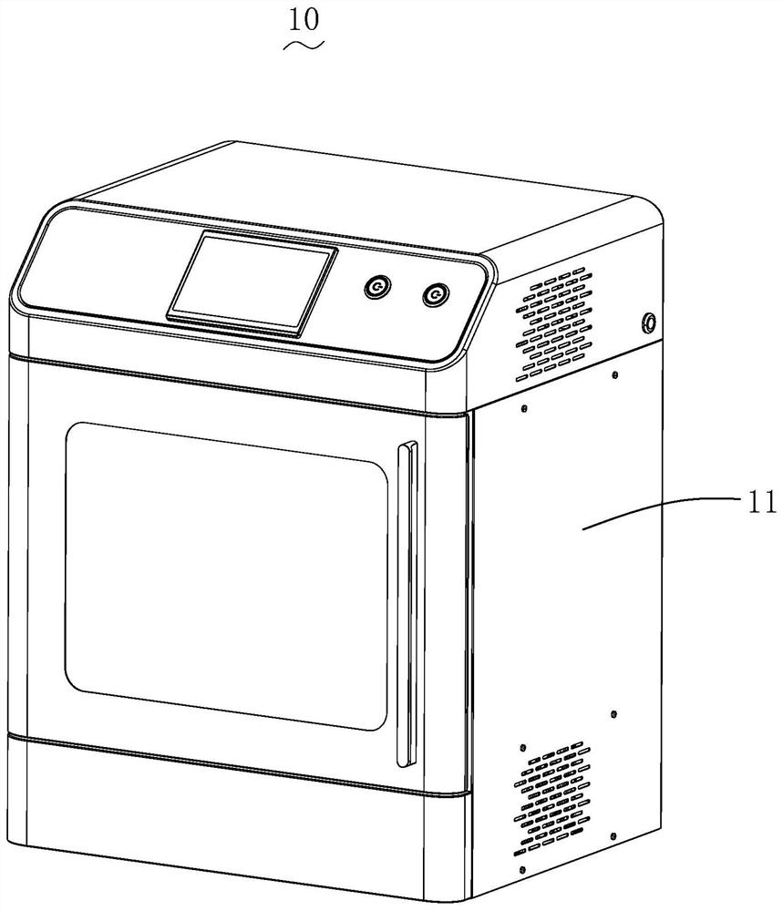 Platelet constant-temperature oscillation box