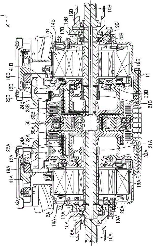 drive unit for vehicle