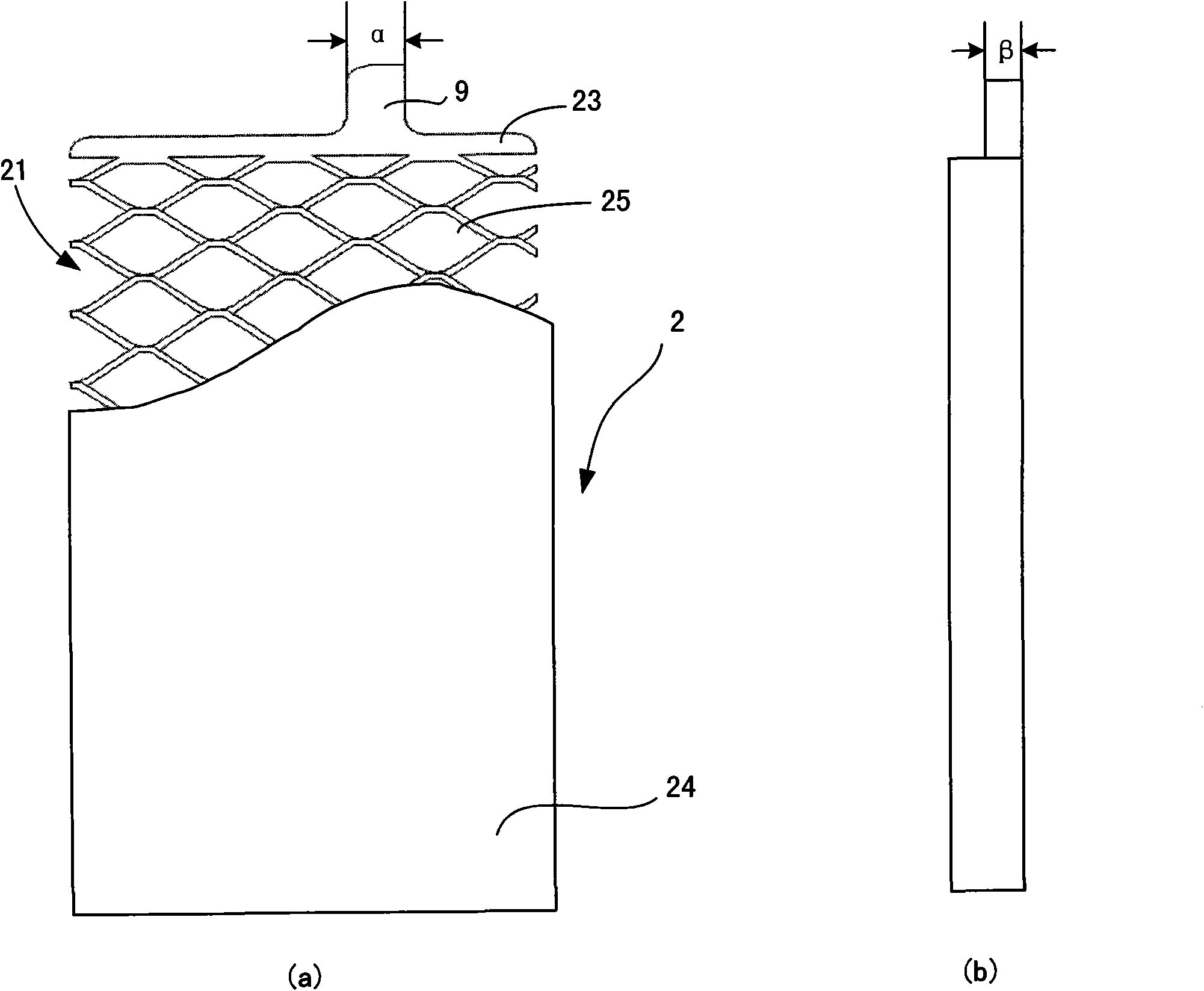 Lead storage battery