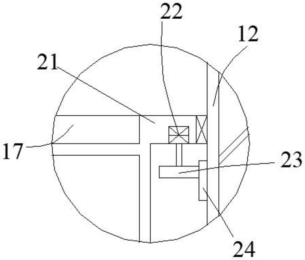 Fertilizer block scattering equipment