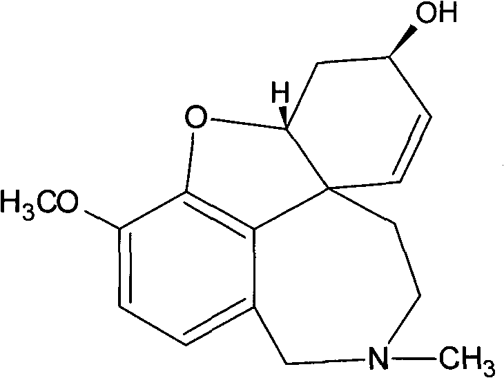 Method for extracting galanthamine from lycoris aurea