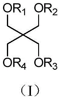 A kind of compound, catalyst solid component containing said compound and catalyst