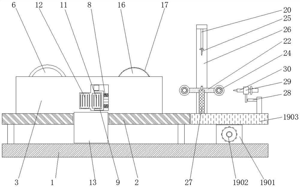 Cutting device with cutters convenient to disassemble