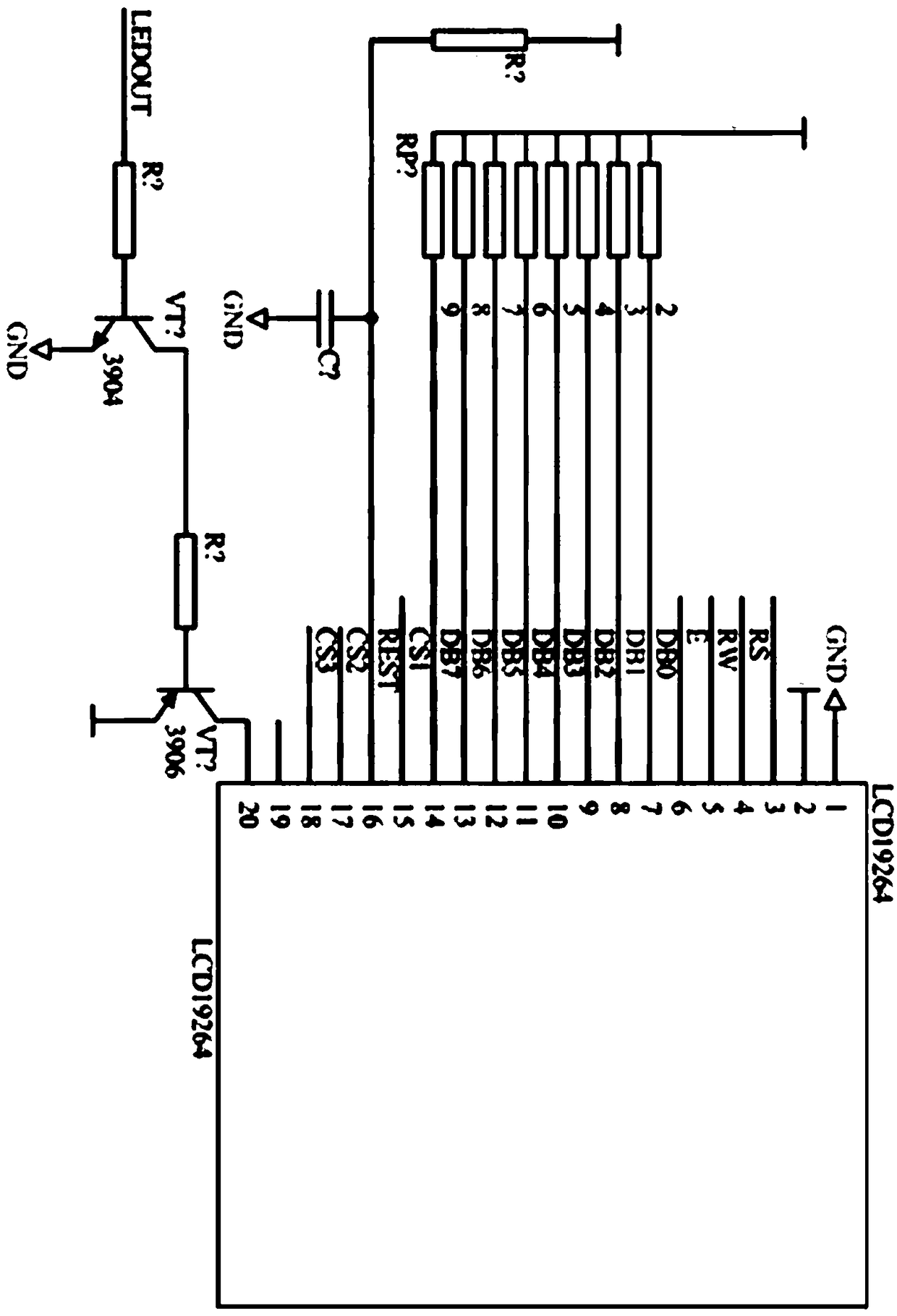 Electrical line safety intelligent monitoring instrument