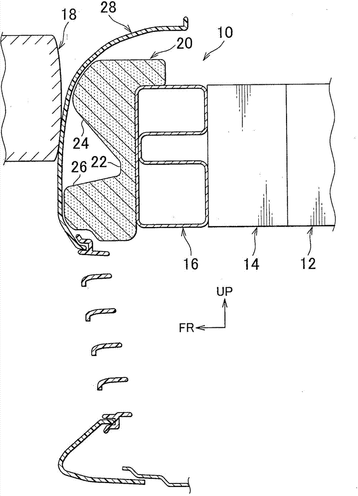 Bumper structure