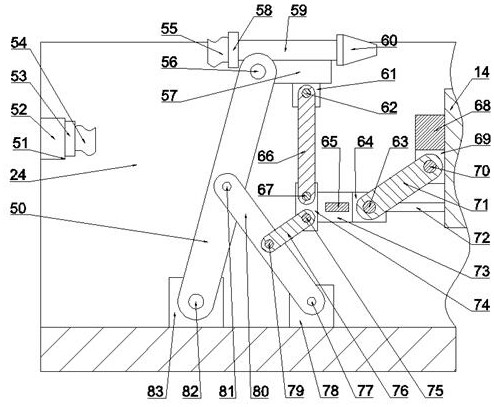 A kind of road fixed separation vehicle cleaning equipment