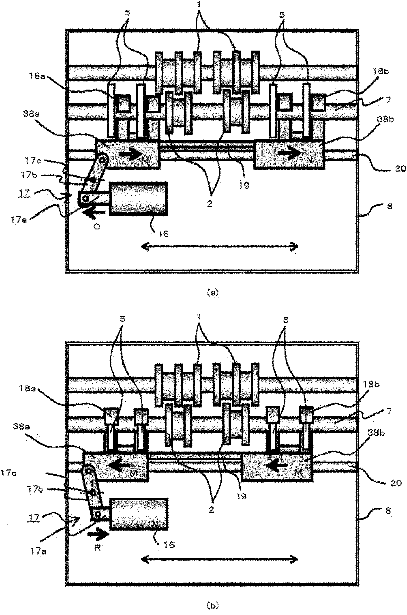 Medium accumulation conveyance device