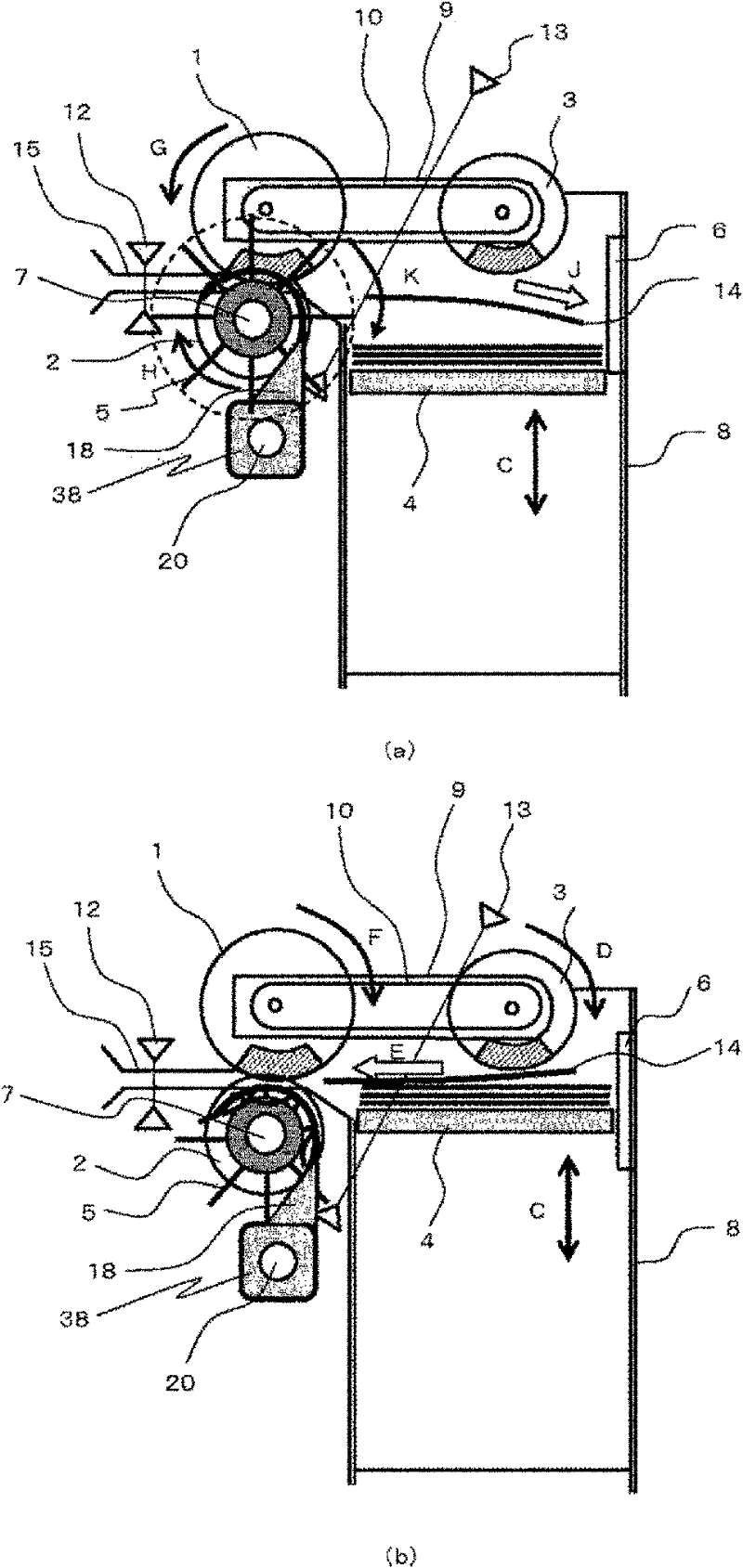 Medium accumulation conveyance device