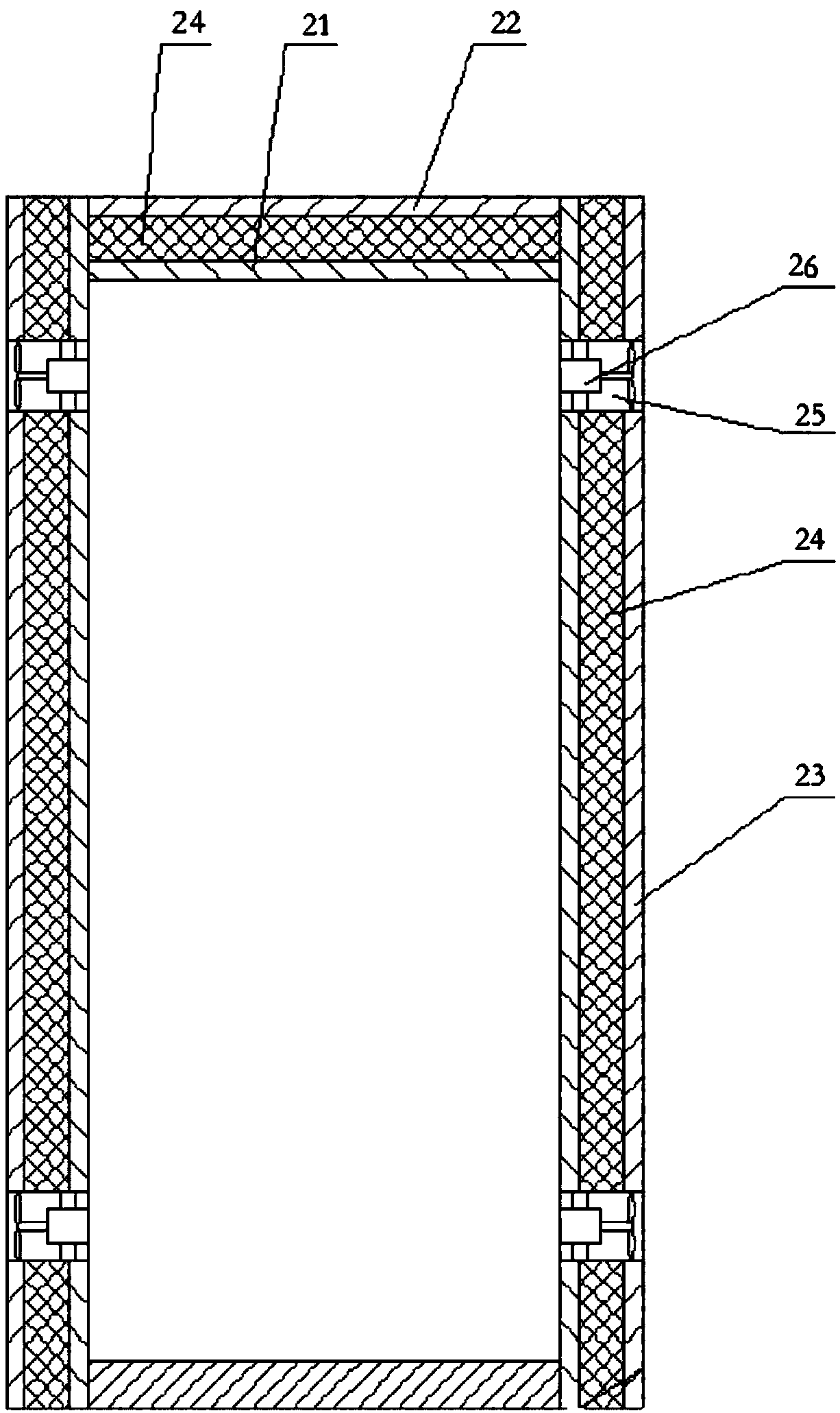 Computer apparatus capable of conveniently adjusting display screen