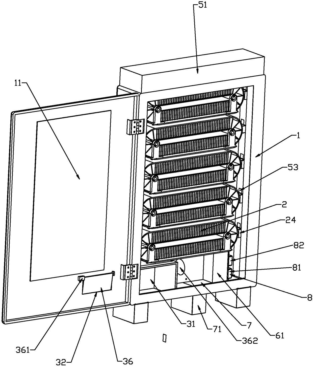 Intelligent temperature control antitheft self-service sauce selling machine