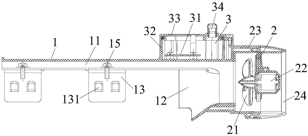 Device for achieving continuous power supply of instruments in rotating device operation field