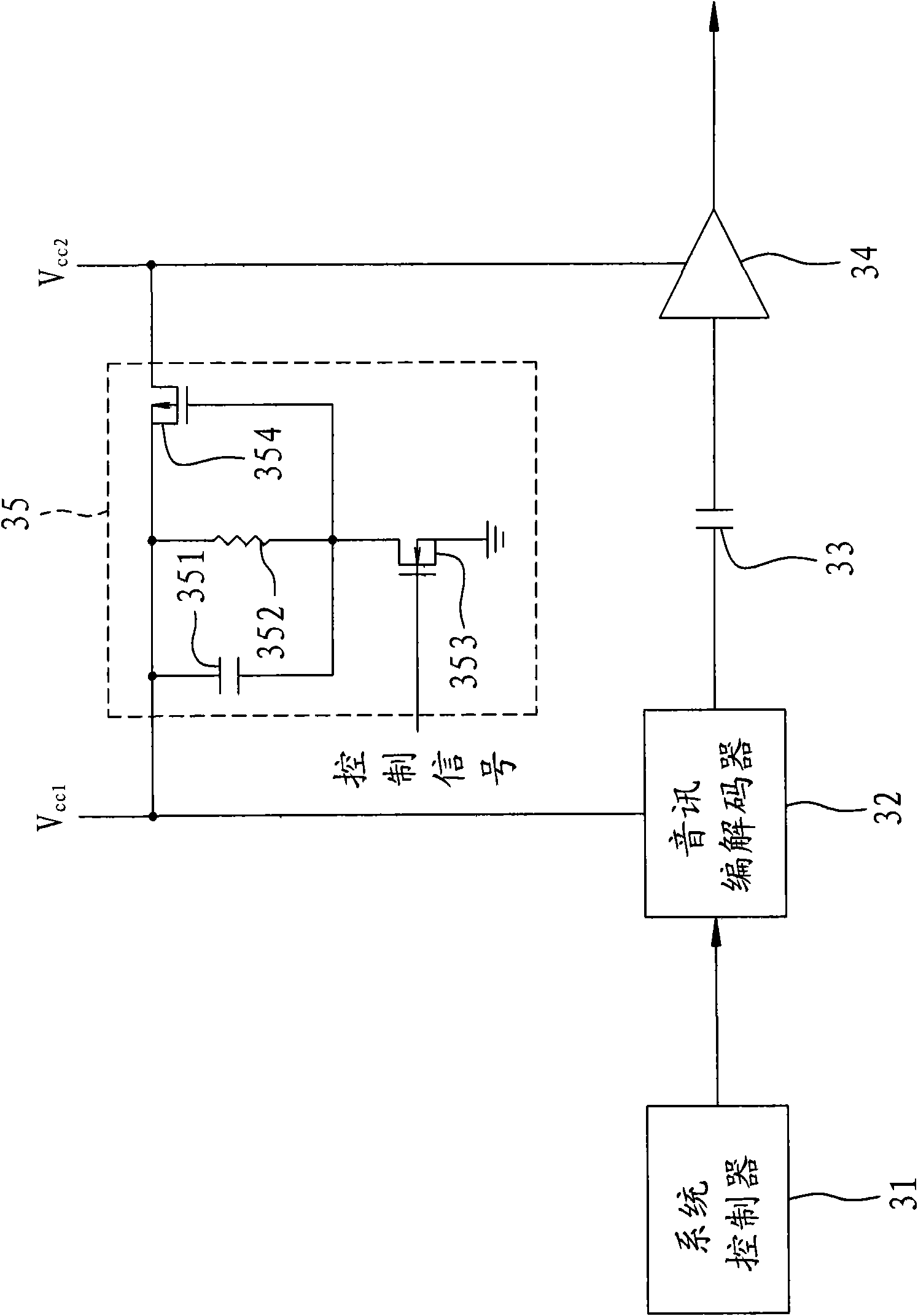 Audio output device for preventing crackle