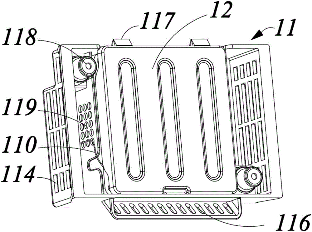 Integrated draught fan assembly