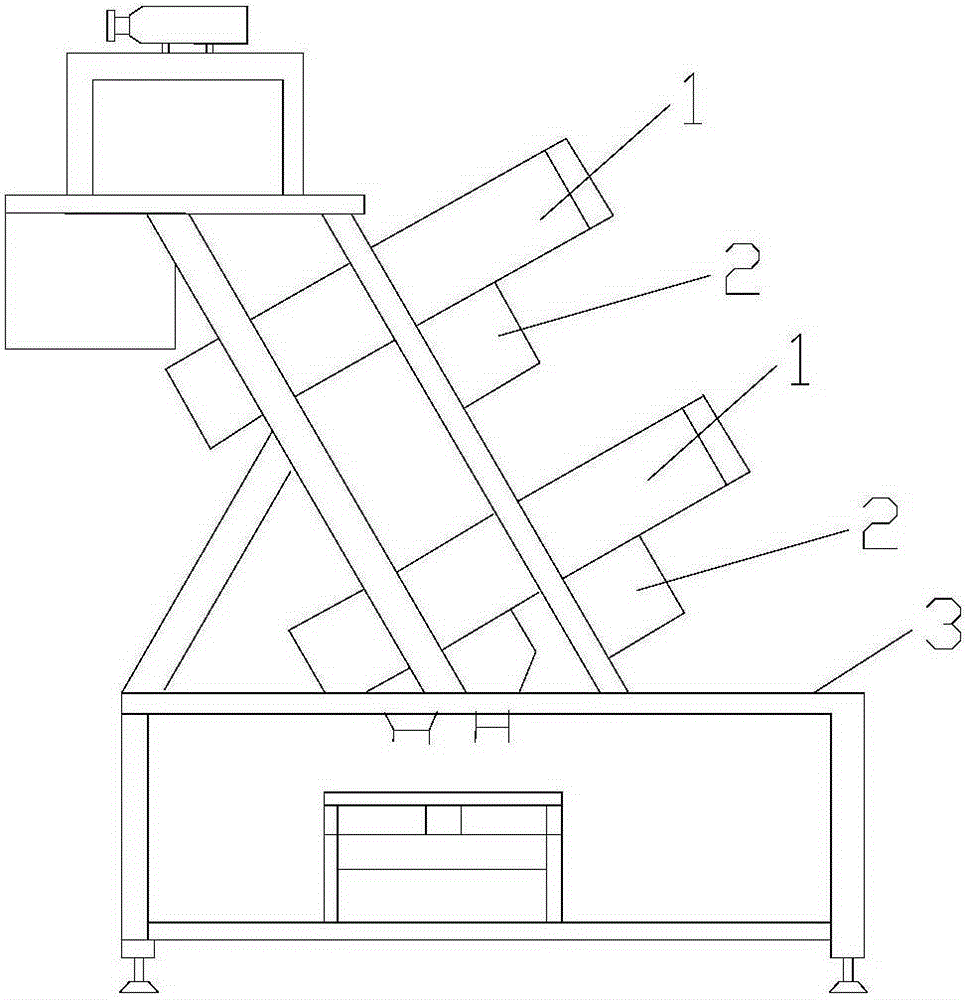 Vibration sieve