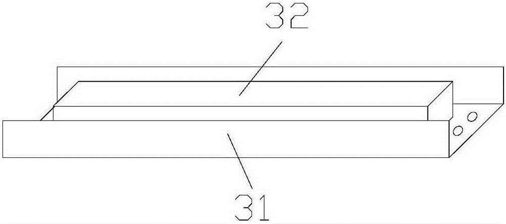 Vibration sieve