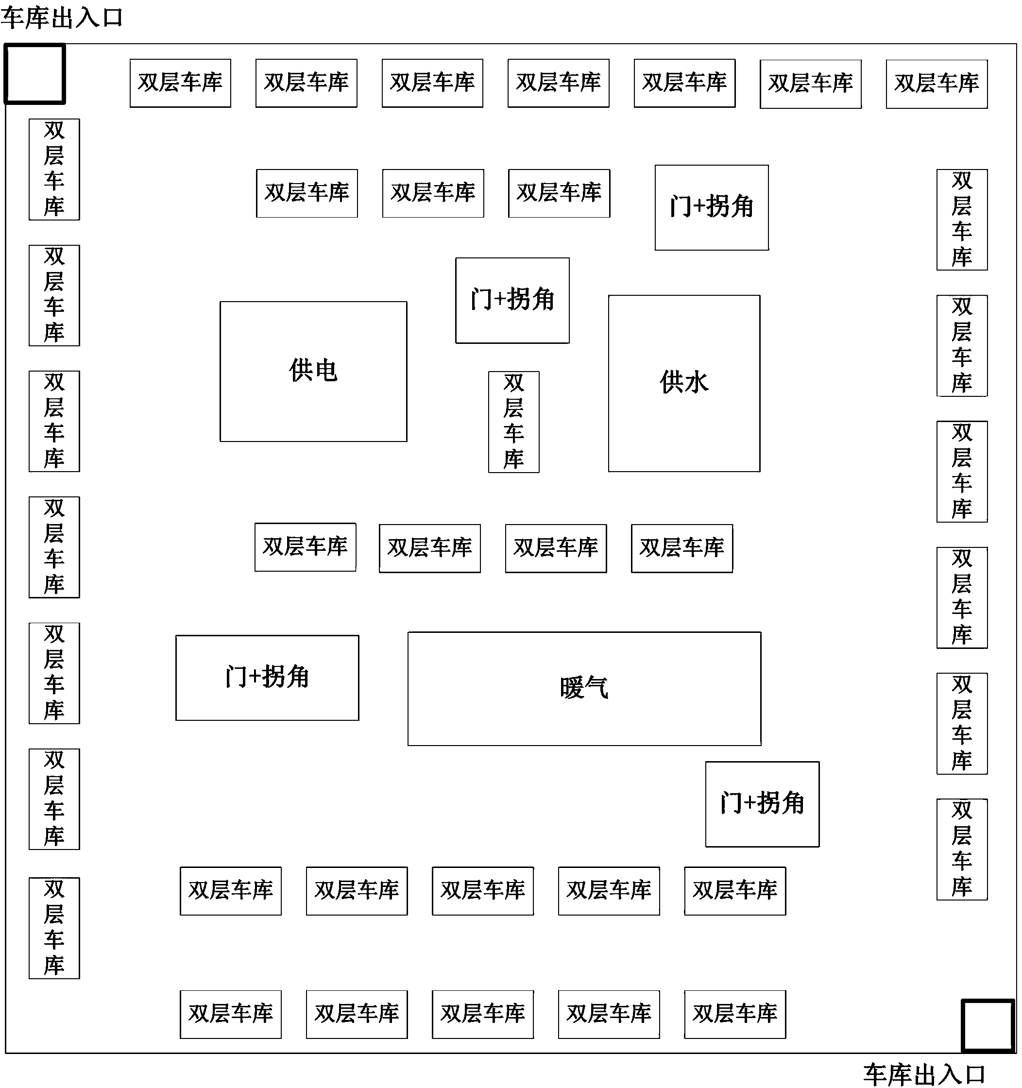 Intelligent control system and method based on combination of mechanical three-dimensional parking lot and AGV