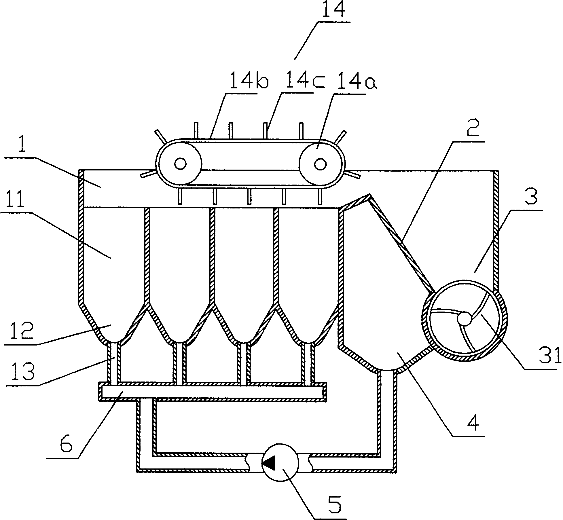 Straw slices purifying machine