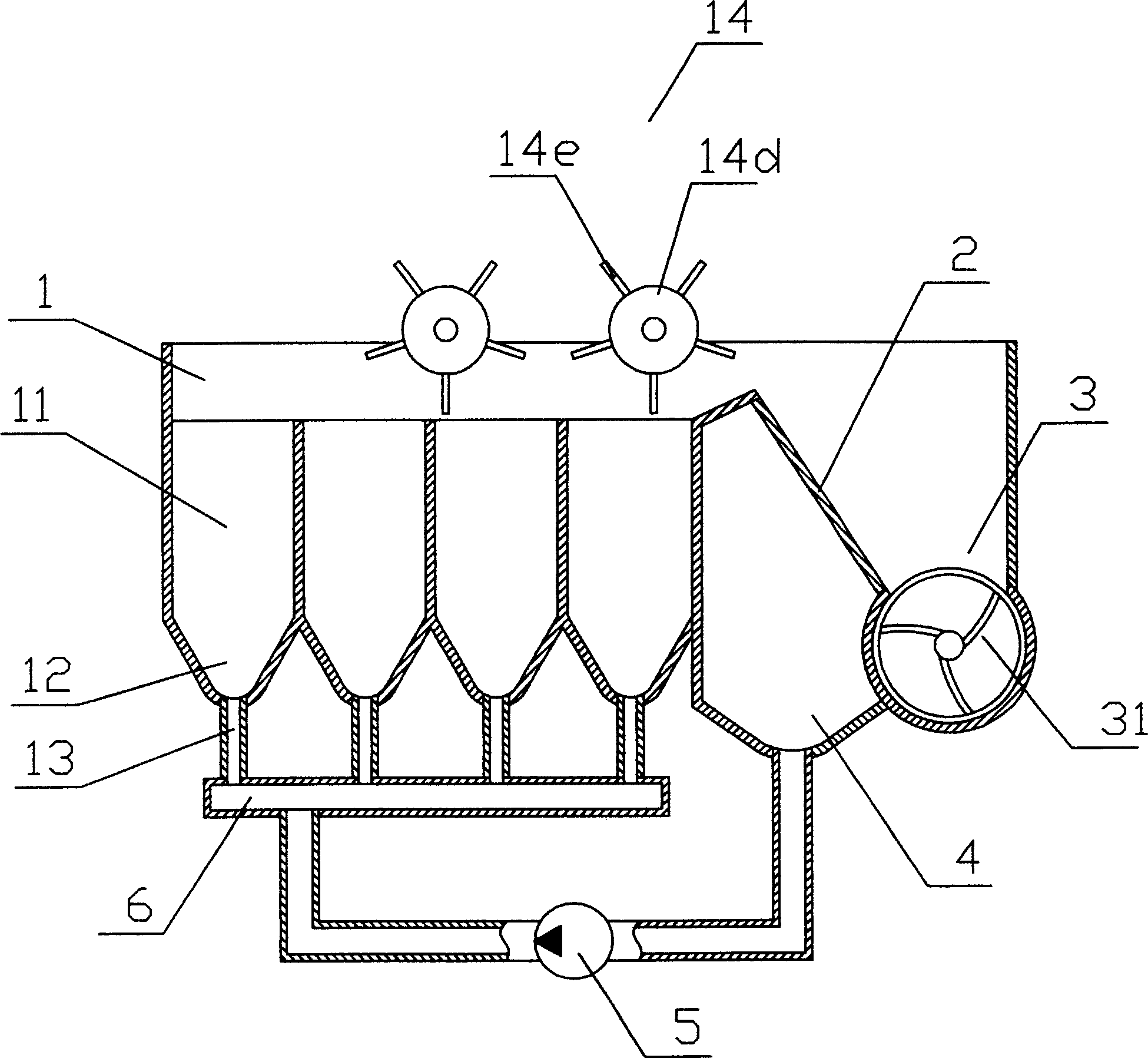 Straw slices purifying machine