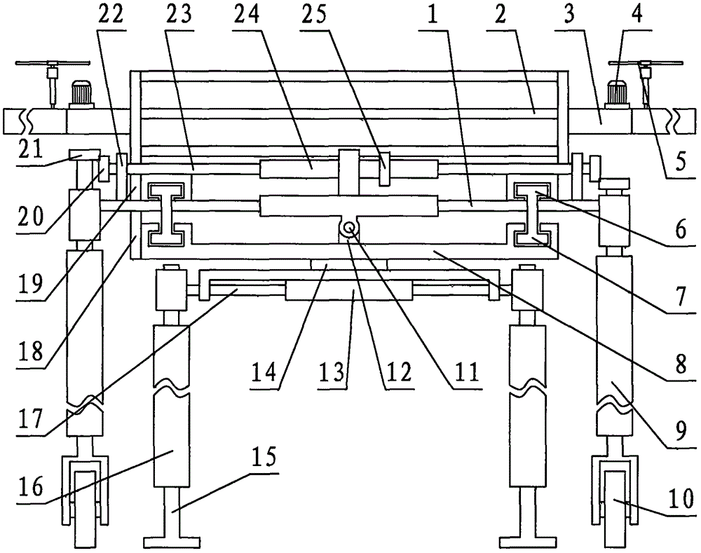 Spraying device of partially flight