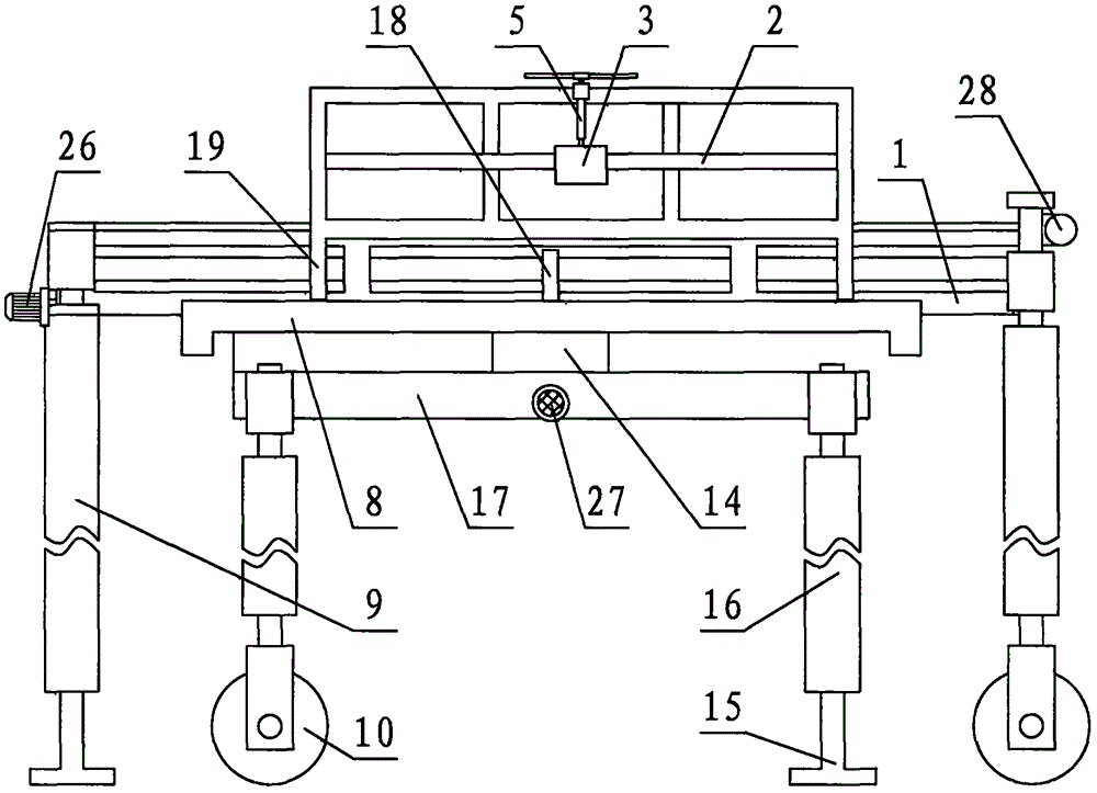 Spraying device of partially flight