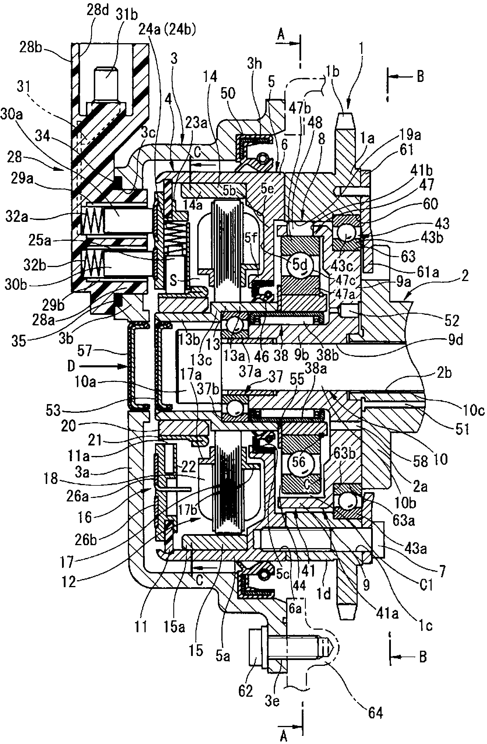 Valve timing control apparatus for internal combustion engine