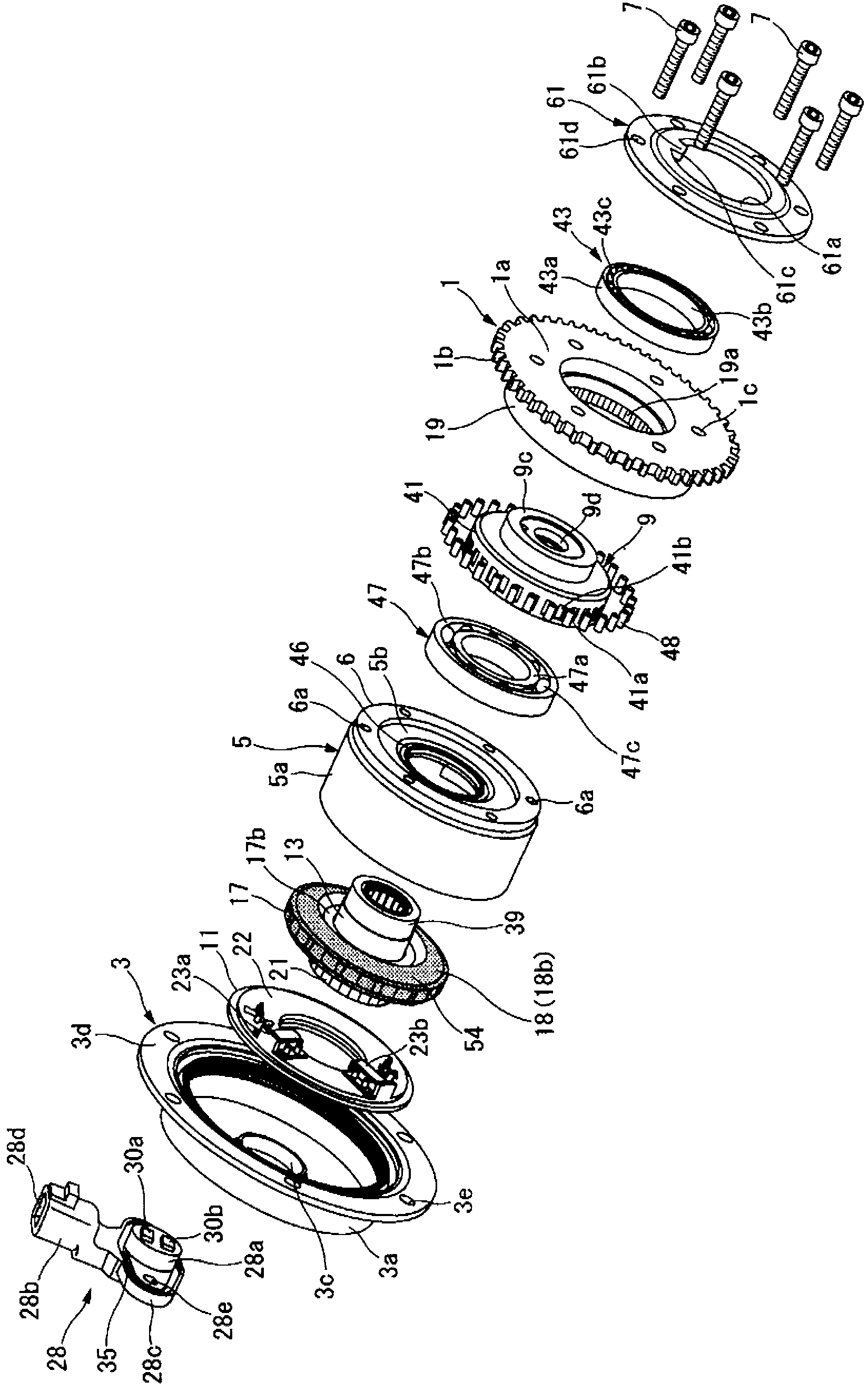 Valve timing control apparatus for internal combustion engine