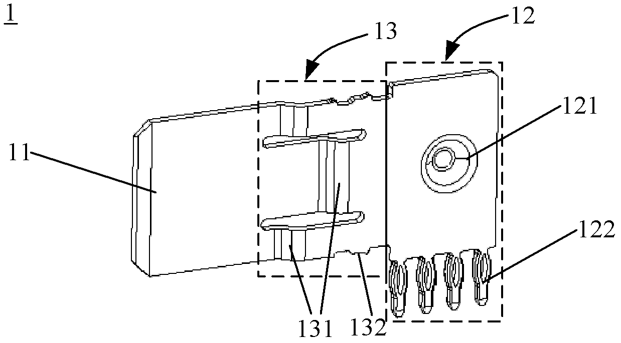 Power connector