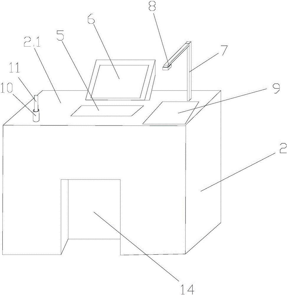 Multifunctional computer teaching device